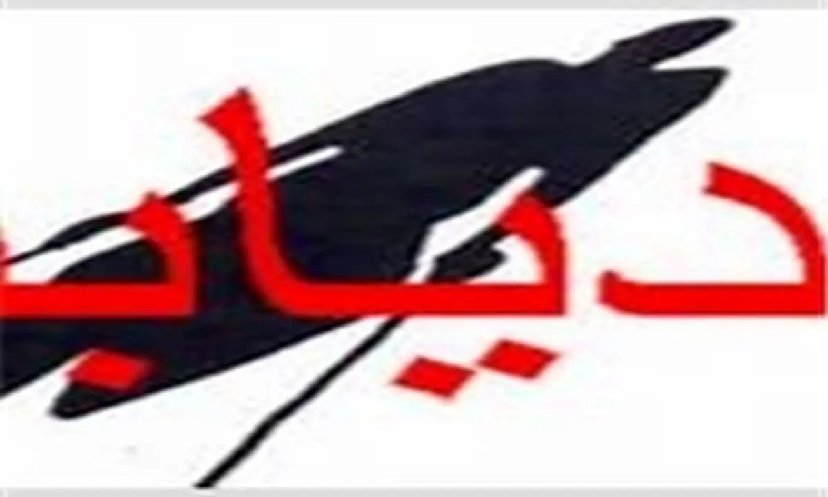 دیابت اصلیترین عامل بروز نارسایی کلیوی