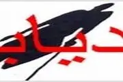 دیابت اصلی‌ترین عامل بروز نارسایی کلیوی