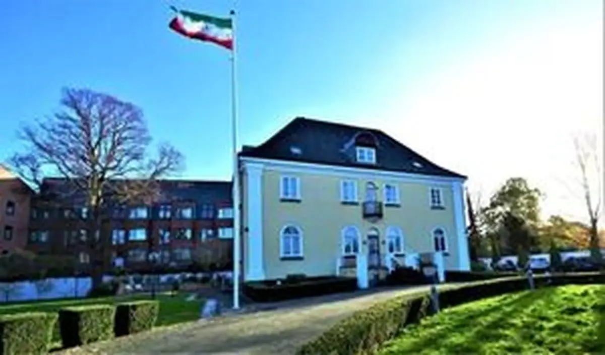 ایران جواب توهین دانمارک را داد +جزئیات