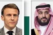 گفت‌وگوی ماکرون و بن سلمان درباره آمریکا و ایران