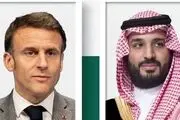 گفت‌وگوی ماکرون و بن سلمان درباره آمریکا و ایران