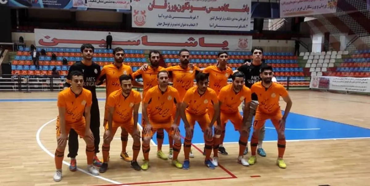سرمربی تیم فوتسال مس مشخص شد