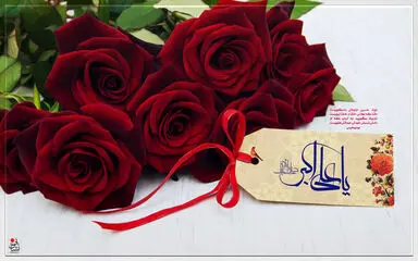 ولادت حضرت علی‌اکبر(ع)