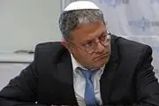 
واکنش وزیر صهیونیست به سخنان امروز ترامپ
