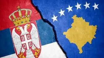 حمایت روسیه از صربستان در برابر کوزوو