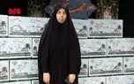 شهادت دختر شهید باقری خبرنگار دفاع‌پرس در پی‌جنایت رژیم صهیونیستی