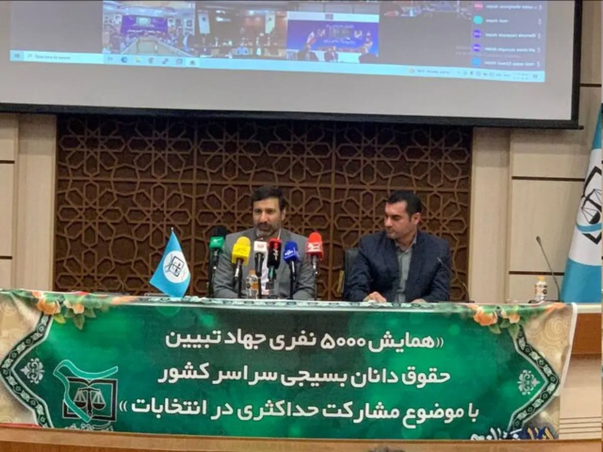 افتخار نظام صیانت از رأی مردم است