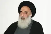 واکنش شدیداللحن دولت عراق به اهانت تل آویو به آیت الله سیستانی