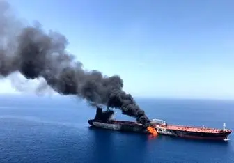 پیام اقدام مشکوک علیه نفتکش‌ها در دریای عمان