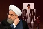نگاهی به عملکرد دولت یازدهم در حوزه هنرهای تجسمی
