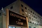 واکنش آمریکا به قانون خروج از عراق 
