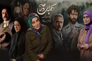 تقاضای حیرت انگیز مردم برای ساخت فصل دوم «کلبه‌ای در مه»