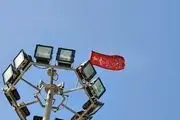 تکذیب نصب پرچم چین در جزیره قشم
