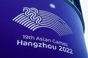 تعداد ورزشکاران اعزامی به بازی‌های آسیایی مشخص شد
