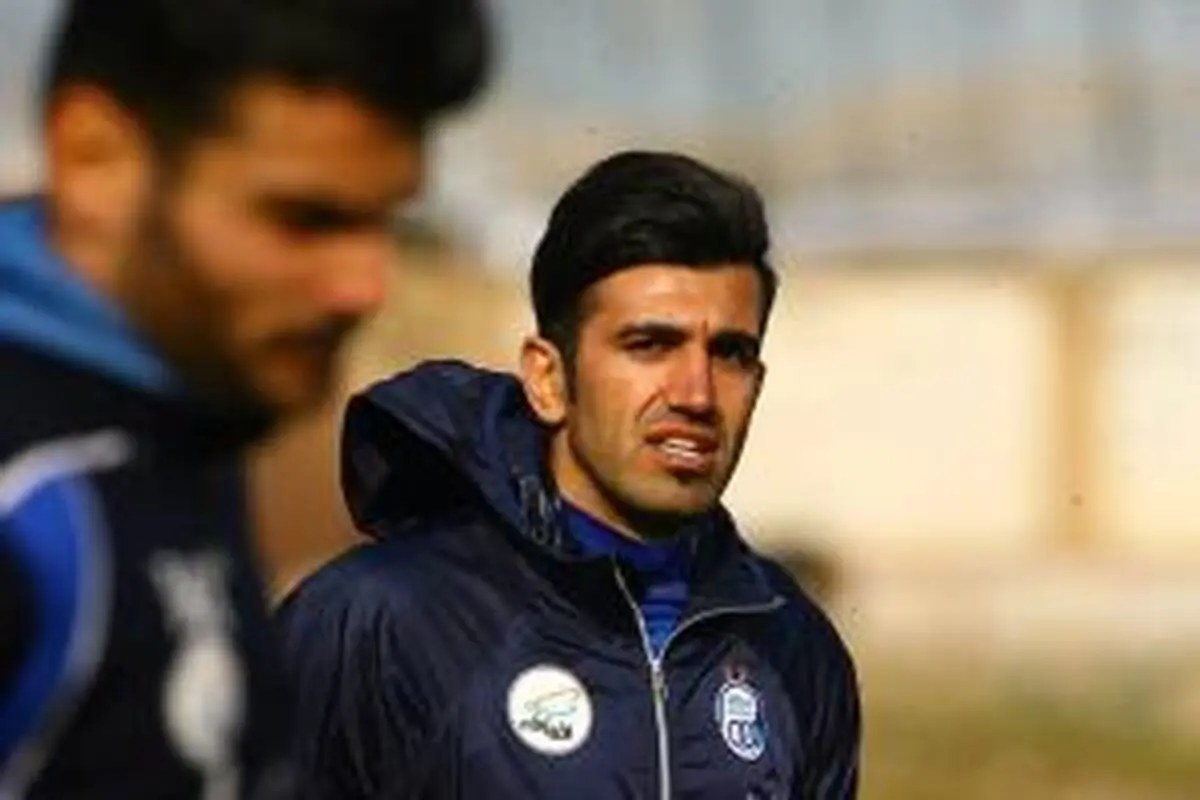 هافبک استقلال از لیست مظلومی خط خورد