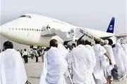
آمار حجاج فوت شده ایرانی در حج تمتع ۹۶
