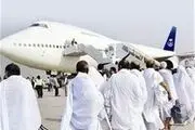 
آمار حجاج فوت شده ایرانی در حج تمتع ۹۶
