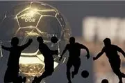 لیست کامل نامزدهای دریافت توپ طلا اعلام شد/ عکس