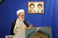 امامی کاشانی: ایران مخل امنیت نیست