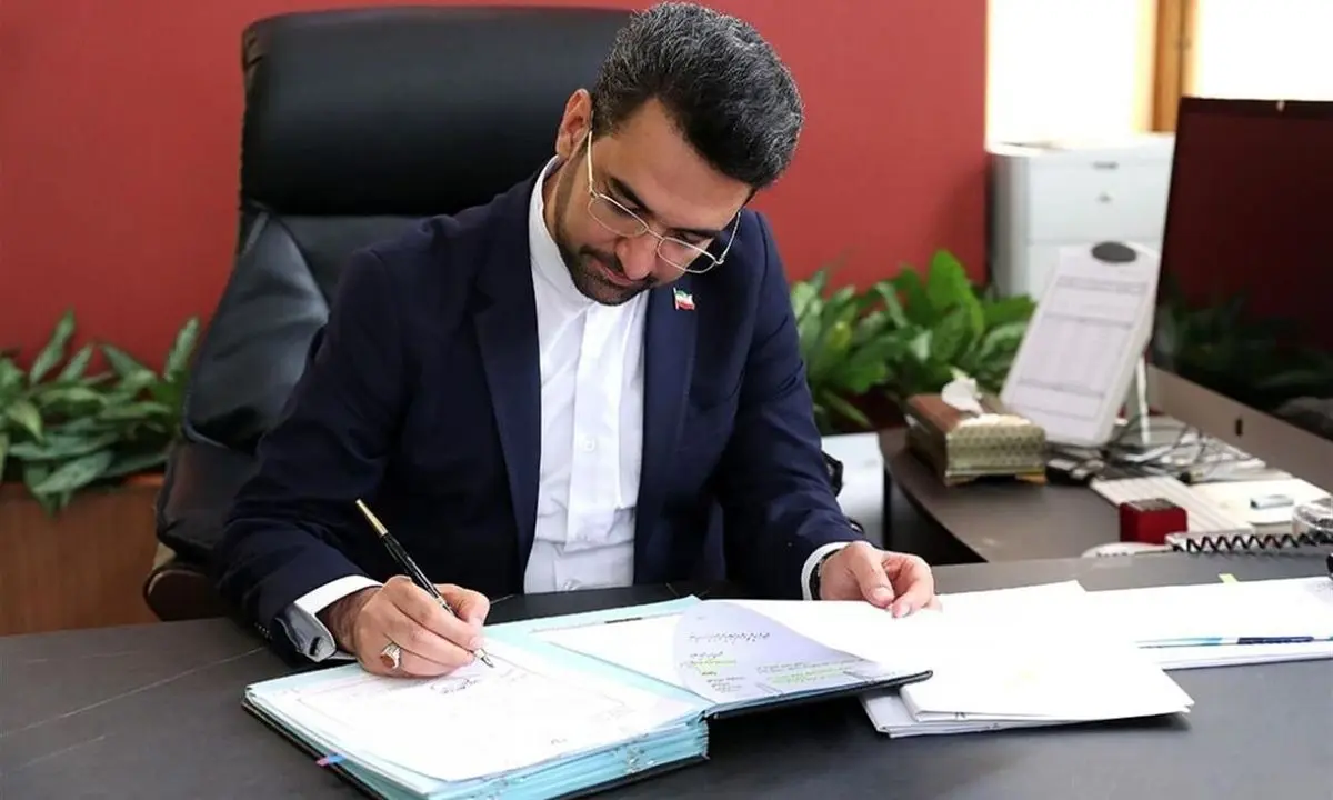 سامانه مالیاتی نقلوانتقالات املاک الکترونیکی شد