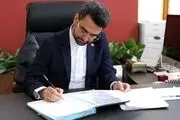 دومین مرکز داده‌ی بزرگ اقماری شبکه‌ ملی اطلاعات در تبریز افتتاح شد