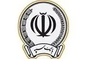 پرداخت 10 هزار فقره تسهیلات فرزندآوری در خردادماه توسط بانک سپه

