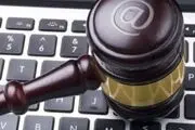 اولین جلسه دادگاه آنلاین برگزار شد+فیلم
