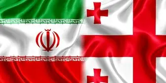 بیانیه سفارت ایران در تفلیس برای دانشجویان ایرانی که قصد بازگشت به گرجستان را دارند