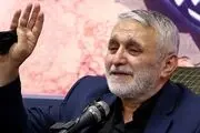 سوال جالب حاج منصور ارضی درباره غزه
