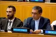 نامه ایران به شورای امنیت در پی تجاوز جدید آمریکا به جزیره لارک
