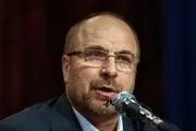مشکلات‌مان زمانی آغاز شد که مردم را نادیده گرفتیم/۴ درصد‌ها افرادی هستند که قانون را در این کشور به اسارت گرفتند/ امروز اهمیت معیشت کمتر از امنیت نیست