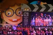جشنواره فیلم‌های کودک و نوجوان در اصفهان ماندگار شد