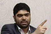 برکناری مجری برنامه «پیک بامدادی» رادیو 