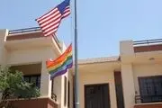  هزینه هنگفت آمریکا برای ترویج همجنس‌گرایی در عراق 