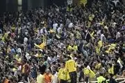  نقش جهان، میزبان شایسته شهرآورد ایران 