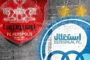 استقلال و پرسپولیس نقره داغ شدند