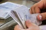 افزایش حقوق کارمندان با حقوق فروردین اعمال می شود