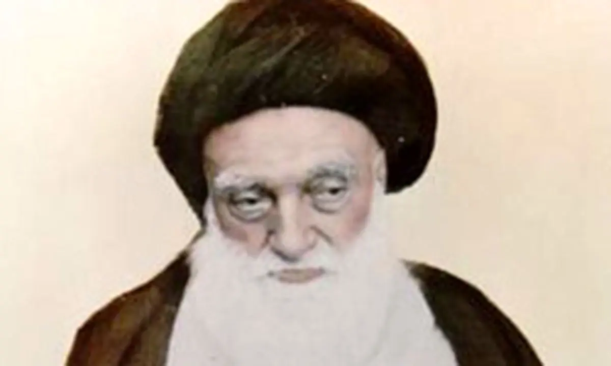 ماجرای عجیب غسلدادن پیکر آیتالله بروجردی