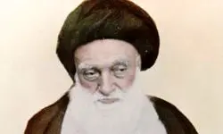 ماجرای عجیب غسل‌دادن پیکر آیت‌الله بروجردی