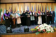 10 بانوی کارآفرین ایران
