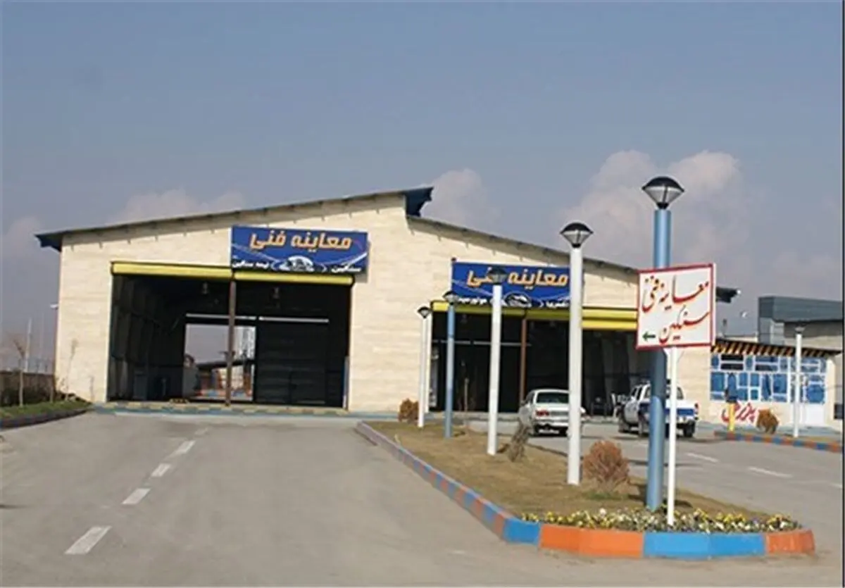 اولتیماتوم پلیس تهران به خودروهای فاقد معاینه فنی 
