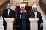 نامه دانشجویان بسیجی به سران قوا