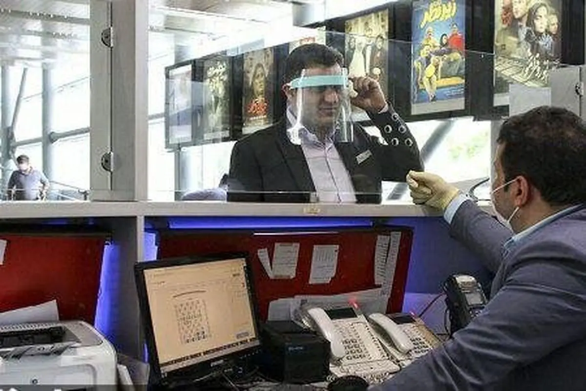 رعایت پروتکلها شرط حیات سینما