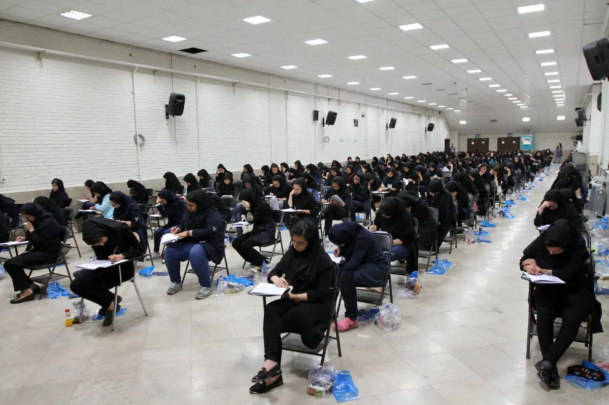 سهمیه جدید مناطق کنکور در ۱۴۰۴ اعمال میشود + جزئیات