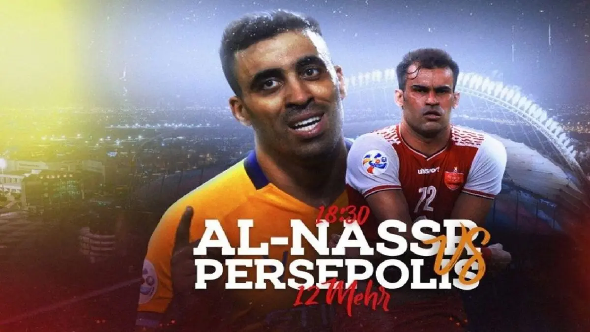 نتیجه بازی پرسپولیس و النصر عربستان را پیش بینی کنید