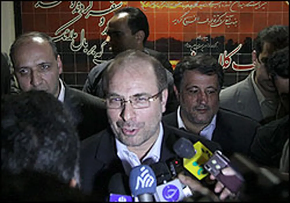 ایستگاه مترو تجریش افتتاح شد