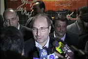 ایستگاه مترو تجریش افتتاح شد