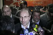 ایستگاه مترو تجریش افتتاح شد