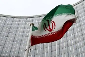 بازی خطرناک آژانس با ایران؛ چرایی مخالفت تهران با بازرسی تکمیلی