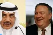 گفت‌وگوی وزیران خارجه آمریکا و کویت درباره ایران